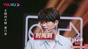 娱乐圈吃瓜汇总txt下载421